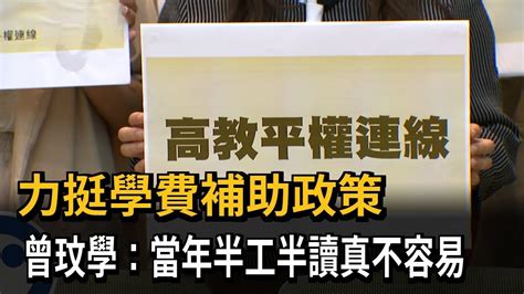 當年幸立程門學|【當年幸立程門學】揭開「當年幸立程門學，此日空懷馬帳風」輓。